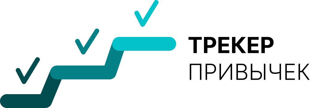 Логотип Trackly